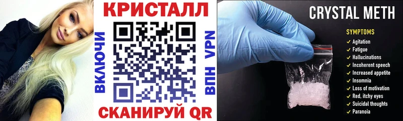 Амфетамин Розовый  mega вход  Северск 