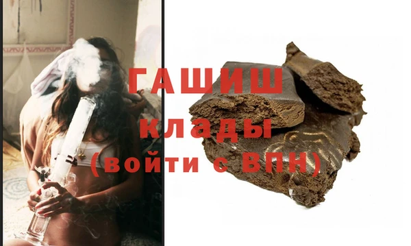 прущий лед Киреевск