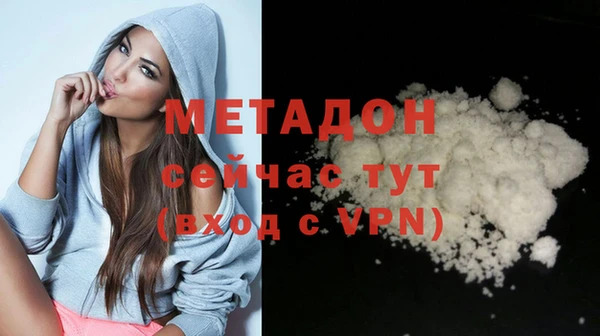 прущий лед Киреевск