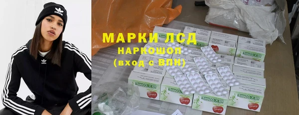 мяу мяу мука Киренск