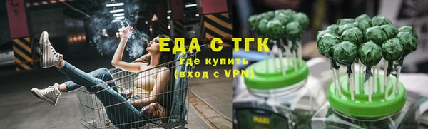прущий лед Киреевск