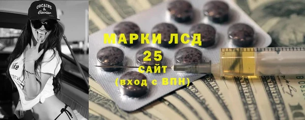 мяу мяу мука Киренск