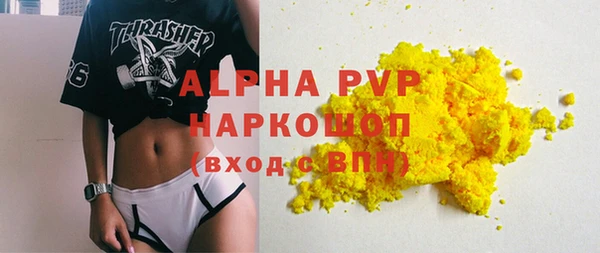мяу мяу мука Киренск