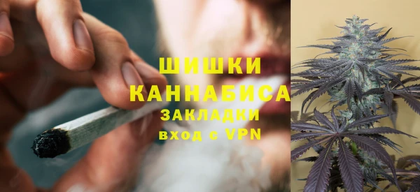 мяу мяу мука Киренск