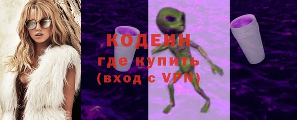 прущий лед Киреевск