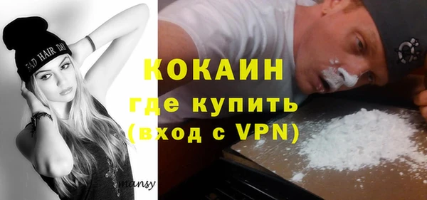 мяу мяу мука Киренск