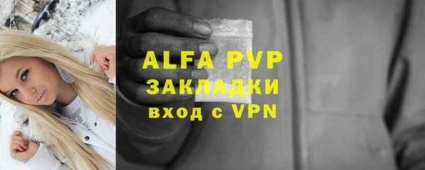 кокаин VHQ Щучье