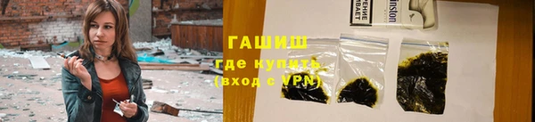 мяу мяу мука Киренск