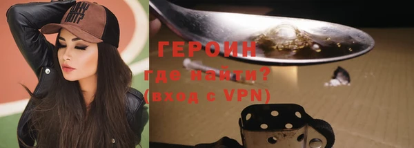 мяу мяу мука Киренск