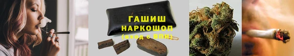 мяу мяу мука Киренск