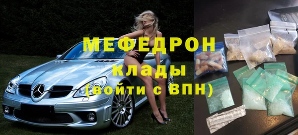 кокс Щигры