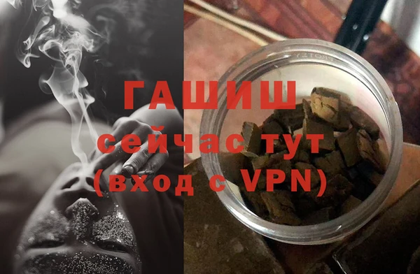 прущий лед Киреевск