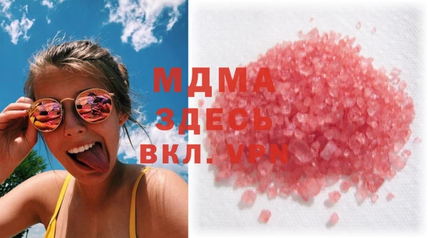 мяу мяу мука Киренск