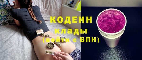 мяу мяу мука Киренск