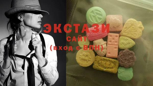 молекула духа Кинешма