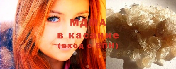 прущий лед Киреевск