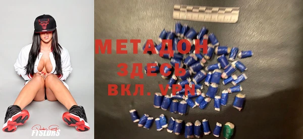 дистиллят марихуана Мегион