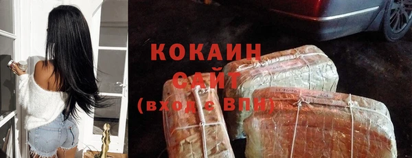jwh Медногорск