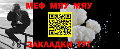 COCAINE Моздок