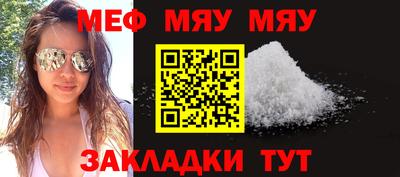 гашишное масло Можга
