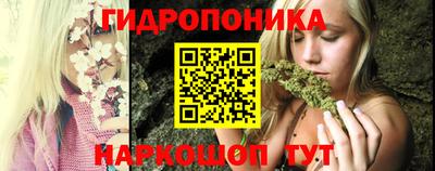 COCAINE Моздок