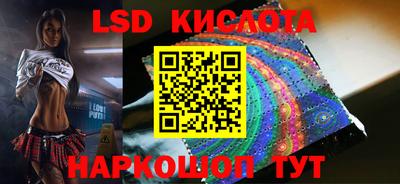 COCAINE Моздок