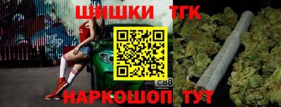 COCAINE Моздок