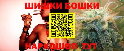 COCAINE Моздок