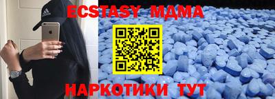 гашишное масло Можга