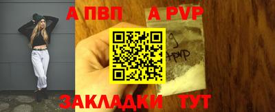 гашишное масло Можга