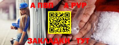 гашишное масло Можга