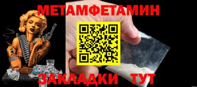 COCAINE Моздок