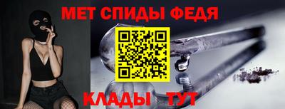 COCAINE Моздок