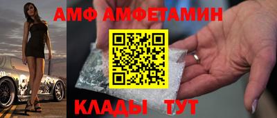 гашишное масло Можга
