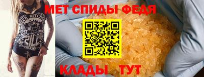 гашишное масло Можга