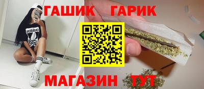 COCAINE Моздок