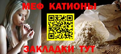 гашишное масло Можга
